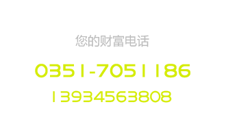 星*联系(图2)