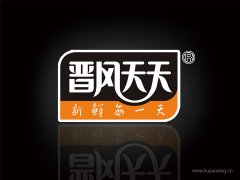 玉露香梨