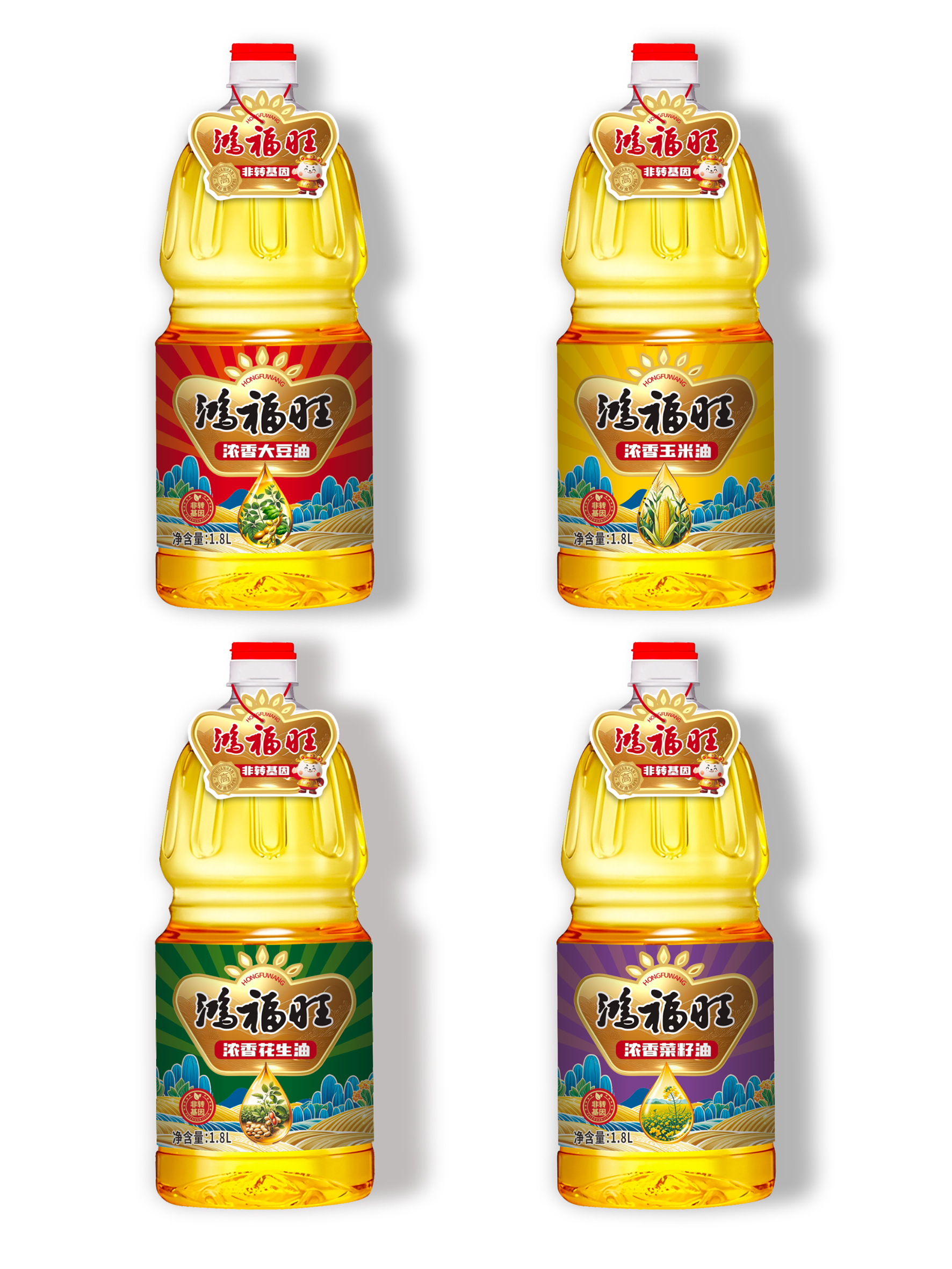 鸿福旺油系列-7.jpg