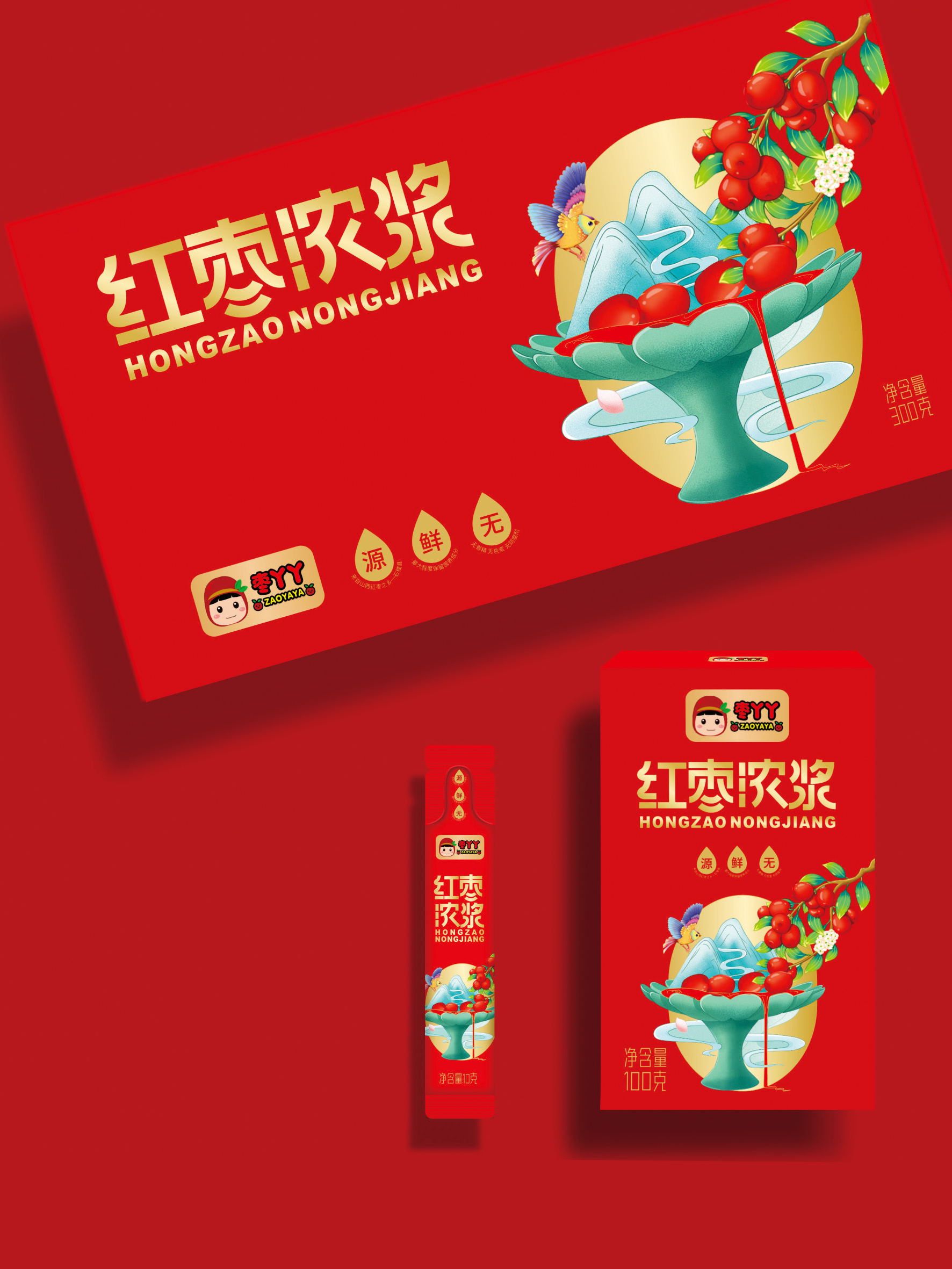 枣丫丫✶红枣浓浆