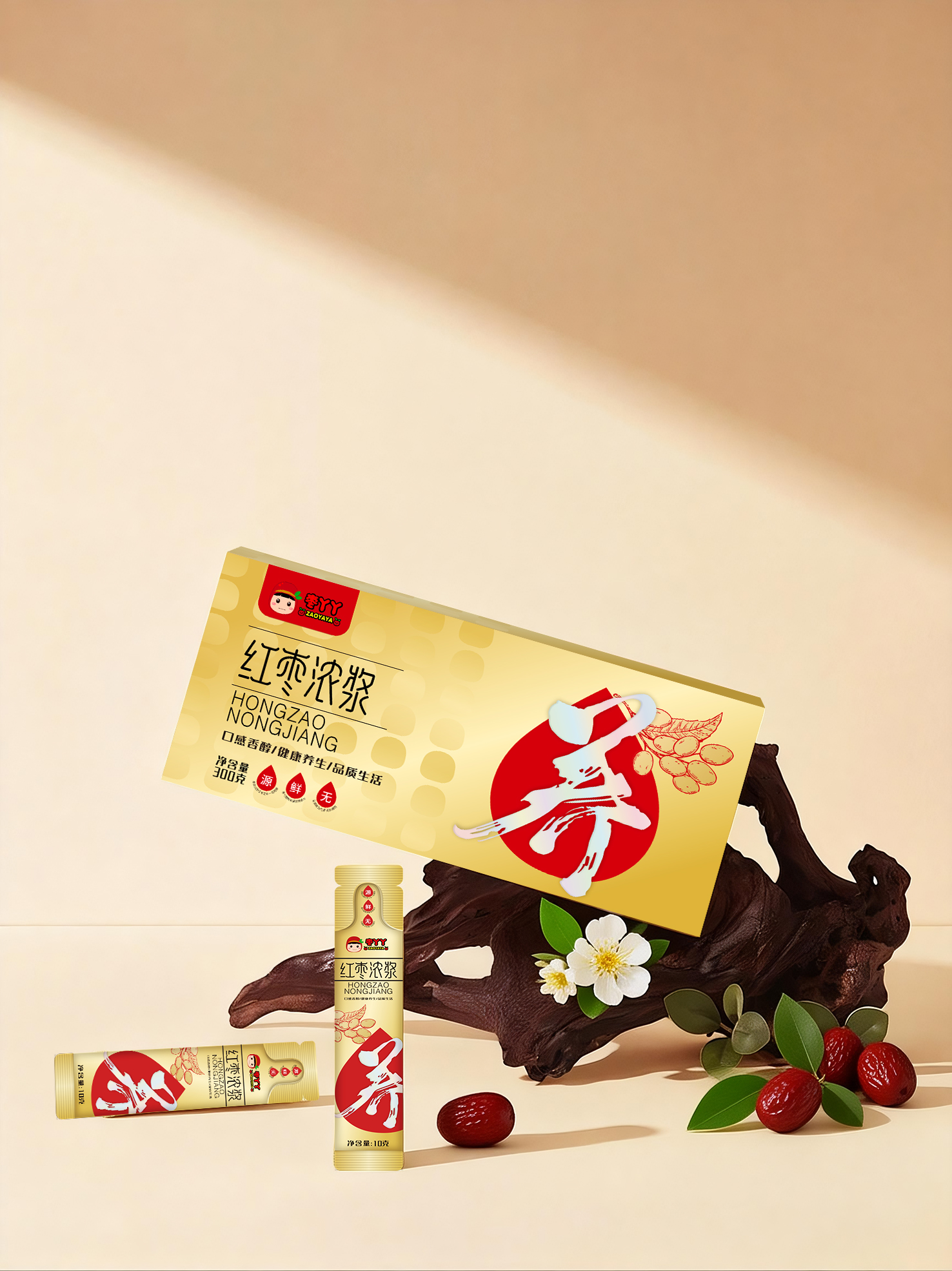 11枣丫丫红枣浓浆-3.jpg