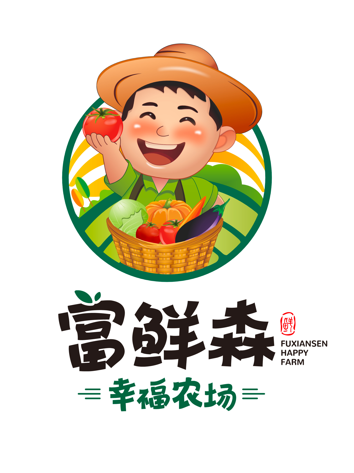 富鲜生-3.jpg